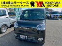 中古車 軽自動車 ブラック 黒色 2WD ガソリン LA850S 【JU適正販売店】「安心と信頼」のJU岐阜SHOP 無料問合せダイヤル0078－6045－6960（携帯可）