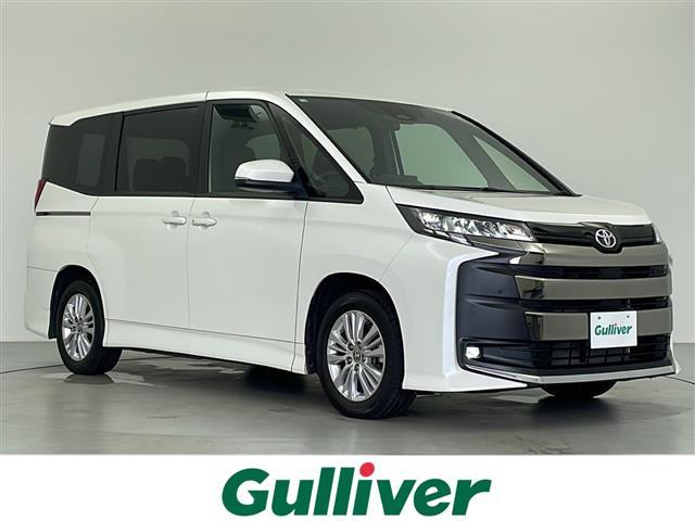 トヨタ ノア S－G [中古] 保証期間あり 3ヶ月 AT