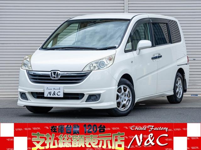 ステップワゴン G Lパッケージ（ホンダ）【中古】 中古車 ミニバン/ワンボックス ホワイト 白色 2WD ガソリン