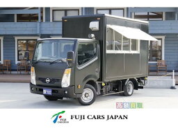 アトラス （日産）【中古】 中古車 バス・トラック グリーン 緑色 2WD 軽油