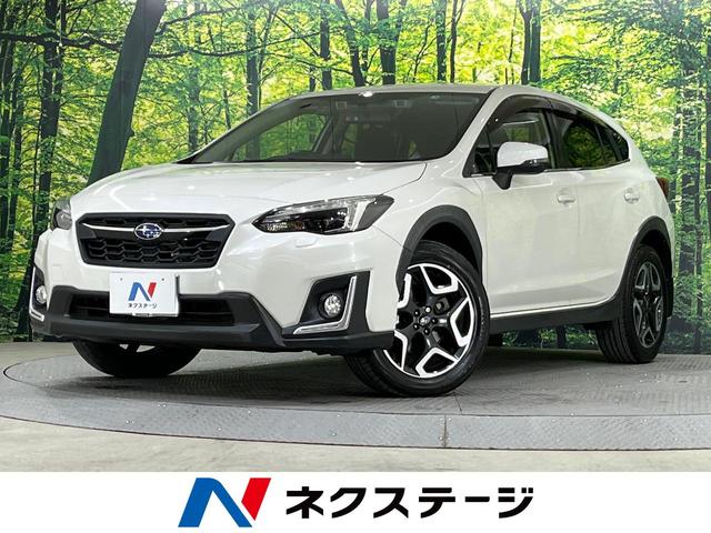 スバルXV 2．0i－S アイサイト（スバル）【中古】 中古車 SUV・クロカン ホワイト 白色 4WD ガソリン