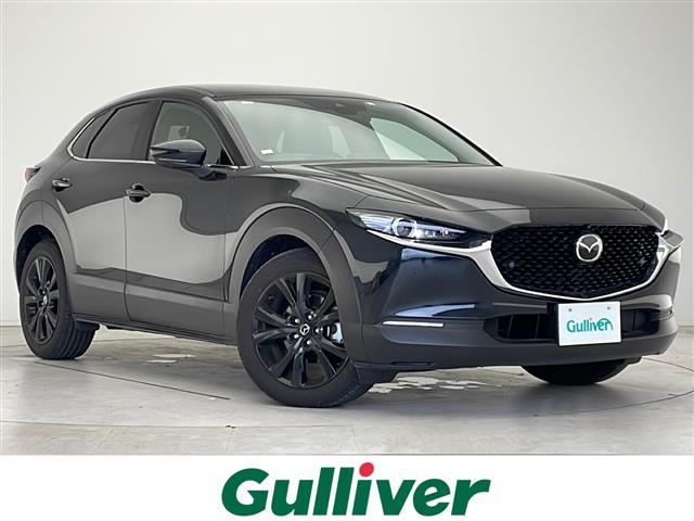 マツダ CX－30 XD ブラックトーンエディション [中古] 保証期間あり 3ヶ月 AT(2)