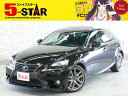 IS250 IS250 バージョンL（レクサス）【中古】 中古車 セダン ブラック 黒色 2WD ガソリン