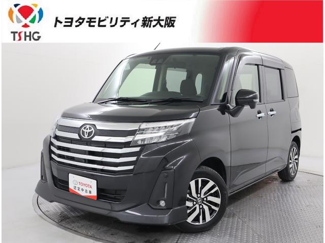 ȥ西 롼ߡ G [] ݾڴ֤ 12 AT