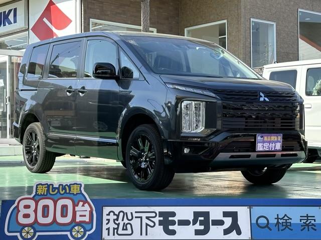 デリカ　D：5 シャモニー（三菱）【中古】 中古車 ミニバン/ワンボックス グレー 4WD 軽油