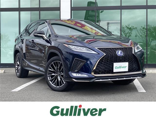 中古車 SUV・クロカン ブルー 青色 2WD ハイブリッド GYL20W 大人気RX！ RX入荷！RXのことならおまかせ！