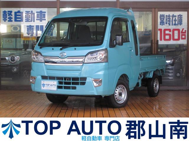 ダイハツ ハイゼットトラック ジャンボSAIIIt [中古] MT