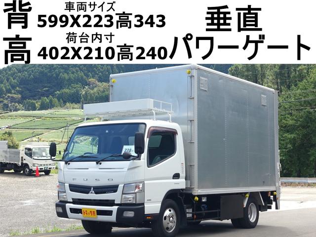 キャンター （三菱）【中古】 中古車 バス・トラック ホワイト 白色 2WD 軽油