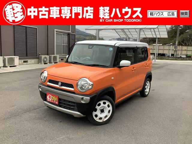 ハスラー Gターボ（スズキ）【中古】 中古車 軽自動車 オレンジ 2WD ガソリン