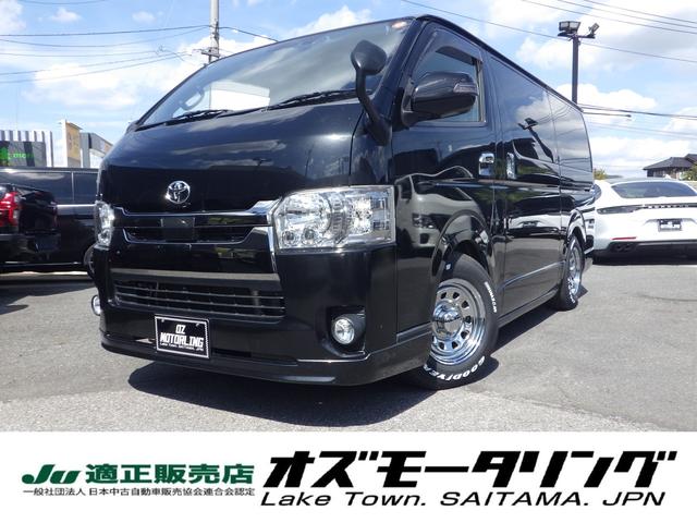 ȥ西 ϥХ ѡGL ץ饤II [] ر AT