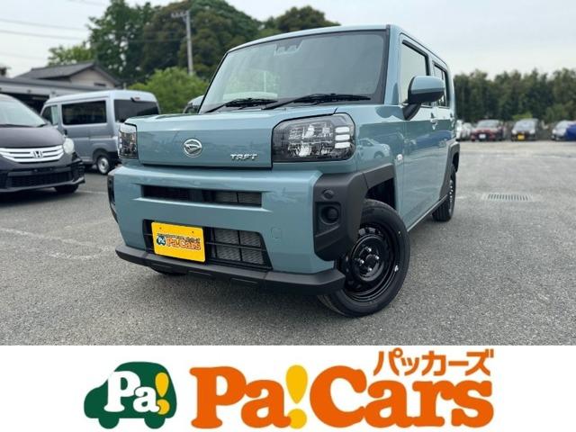 タフト X（ダイハツ）【中古】 中古車 軽自動車 ブルー 青色 2WD ガソリン