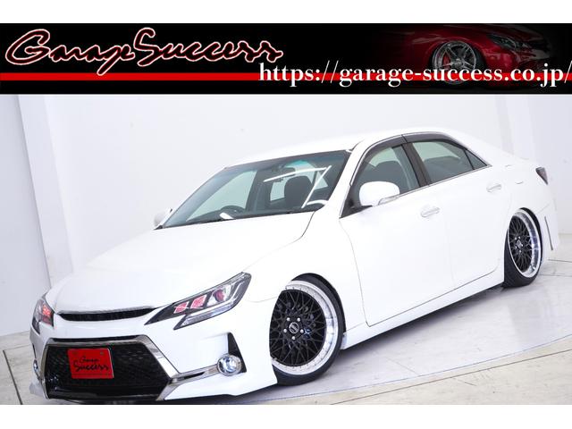 中古車 セダン ホワイト 白色 2WD ガソリン GRX130 マークX専門店●マークXカスタム●マークXローダウン ●新品パーツ多数装着●マークx専門店が1からカスタム●マークxを全国へ