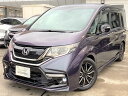 中古車 ミニバン/ワンボックス パープル 紫色 2WD ガソリン RP3