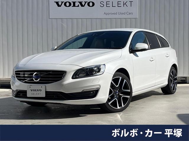 ボルボ V60 D4 ダイナミックエディション [中古] 禁煙車 保証期間あり 1ヶ月 AT