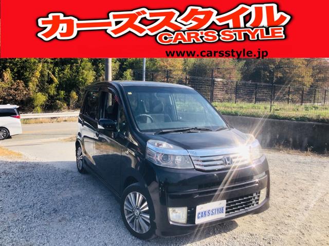 楽天楽天Carホンダ ライフ ディーバスマートスタイル [中古] 保証期間あり 1ヶ月 AT