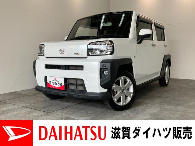 ダイハツ タフト G [中古] 禁煙車 保証期間あり 12ヶ月 AT
