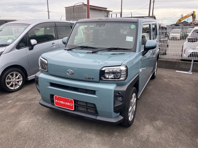 ダイハツ タフト G [中古] 保証期間あり 12ヶ月 AT