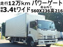 中古車 バス・トラック ホワイト 白色 2WD 軽油 PKG-FRR90S2