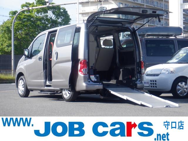 NV200バネット 16X－3R（日産）【中古】 中古車 福祉車両 グレー 2WD ガソリン