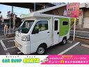 ハイゼットトラック その他(ダイハツ)【中古】 中古車 キャンピングカー ホワイト 白色 2WD ガソリン