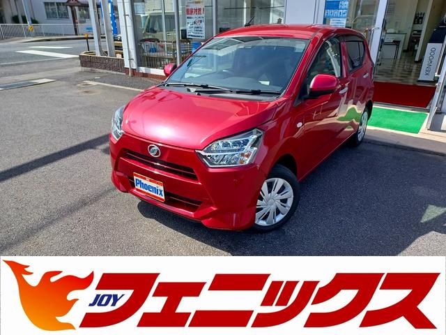 ミラ　イース X リミテッドSAIII（ダイハツ）【中古】 中古車 軽自動車 ピンク 4WD ガソリン