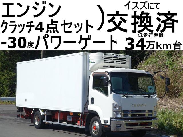 中古車 バス・トラック ホワイト 白色 2WD 軽油 TKG-FRR90S2