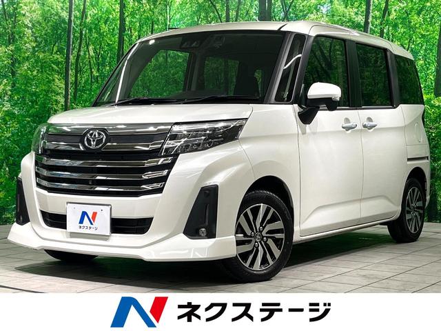 ȥ西 롼ߡ G [] ر ݾڴ֤ 3 AT