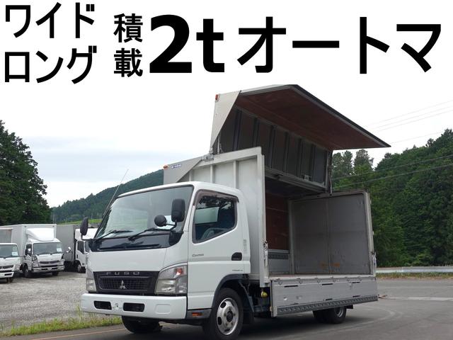 中古車 バス・トラック ホワイト 白色 2WD 軽油 PDG-FE84DV