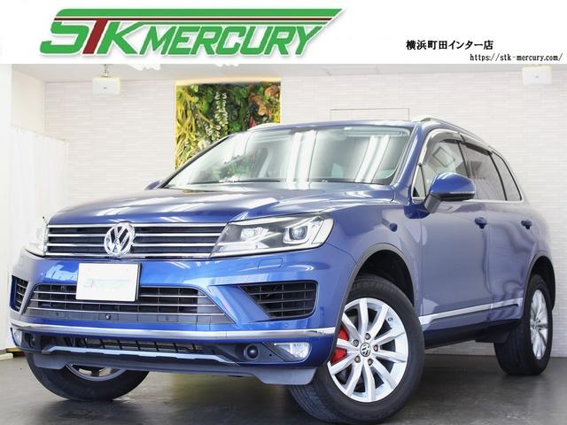 トゥアレグ V6アップグレードパッケージ（フォルクスワーゲン）【中古】 中古車 SUV・クロカン ブルー ..