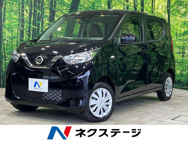 中古車 軽自動車 ブラック 黒色 4WD ガソリン B46W デイズ　宮城県 ETC　シートヒーター　オートライト　CD　盗難防止装置