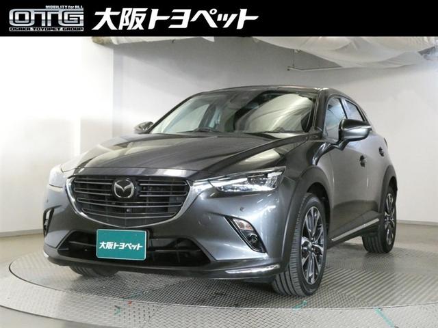マツダ CX－3 XD Lパッケージ [中古] 保証期間あり 12ヶ月 AT
