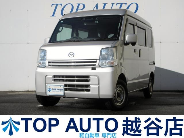 マツダ スクラムバン PCスペシャル [中古] AT