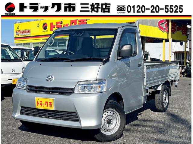 ȥ西 󥨡ȥå [] ݾڴ֤ 12 MT