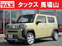 タフト G クロムベンチャー(ダイハツ)【中古】 中古車 軽自動車 ホワイト 白色 2WD ガソリン