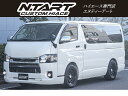 中古車 軽トラック/軽バン ホワイト 白色 2WD 軽油 KDH201V カスタム・コンプリート車両！！★新品7点セット★ ハンドル・内装パネル・シフトノブ・シートカバー・ベッドキット・AWタイヤ