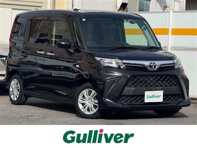 ȥ西 롼ߡ X [] ݾڴ֤ 3 AT