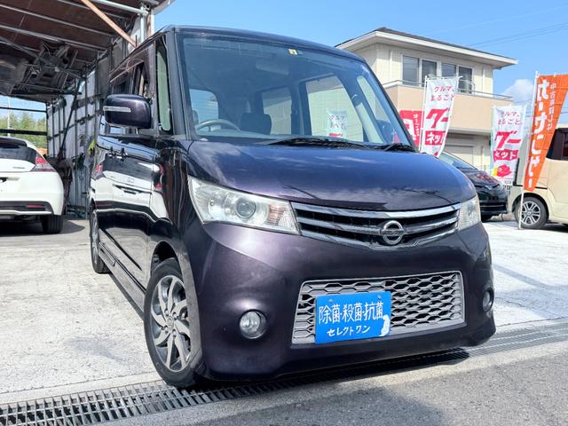  롼 ϥ [] ݾڴ֤ 1 AT