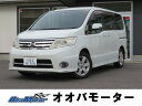 セレナ ハイウェイスター Vセレクション（日産）【中古】 中古車 ミニバン/ワンボックス ホワイト 白色 2WD ガソリン