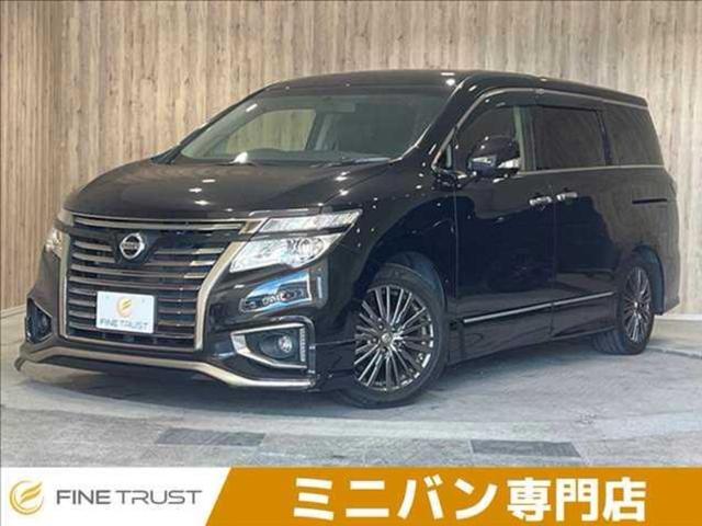 日産 エルグランド 250ハイウェイスタープレミアムアーバンクロム [中古] 禁煙車 保証期間あり 6ヶ月 AT
