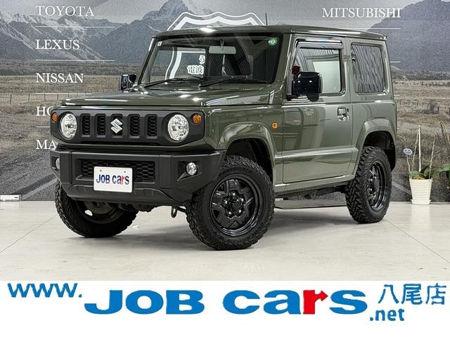  ˡ XL [] ݾڴ֤ 12 MT