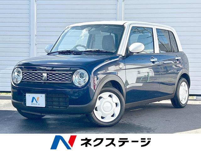 スズキ アルトラパン Sセレクション [中古] 禁煙車 保証期間あり 3ヶ月 AT