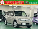 中古車 軽自動車 ゴールド・シルバー 金色 銀色 2WD ガソリン HE33S 4月22日まで春の新生活応援セール開催いたします！ 高年式・低走行の軽自動車を多数展示してます！この機会にぜひご来場下さい！