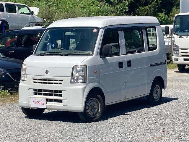 中古車 軽自動車 ホワイト 白色 2WD ガソリン DA64V ☆軽自動車・普通車・カスタム車のことなら若杉商会へ☆ ☆気になる点は、グーネットフリーダイヤルよりお気軽にお電話下さい☆