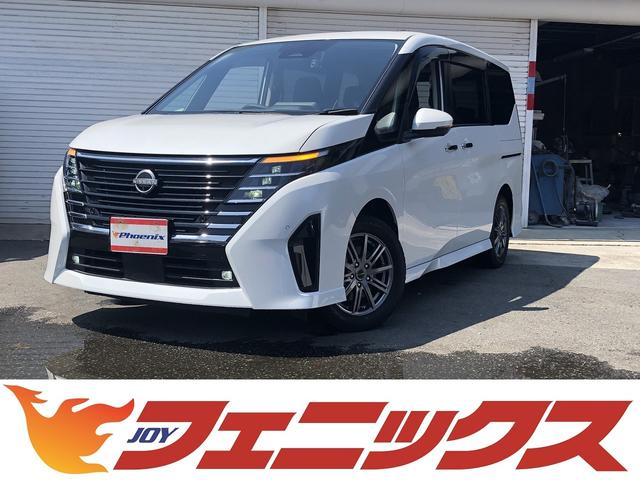日産 セレナ e－パワー ハイウェイスターV [中古] 禁煙車 AT