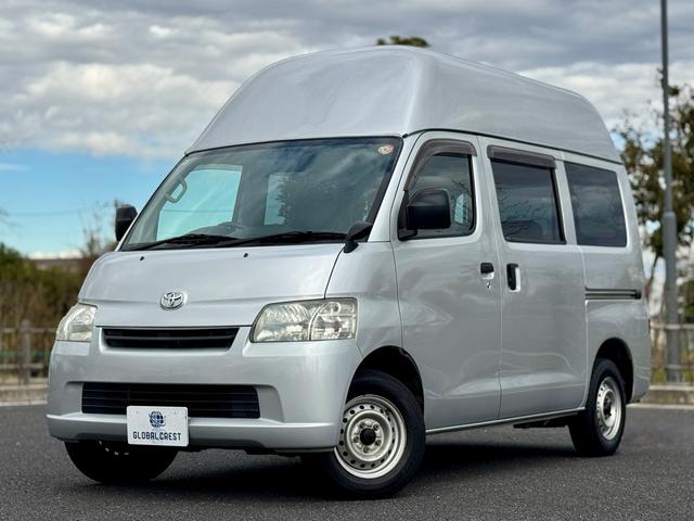 トヨタ タウンエースバン GL [中古] AT