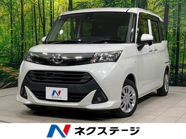 ȥ西  X S [] ر ݾڴ֤ 3 AT