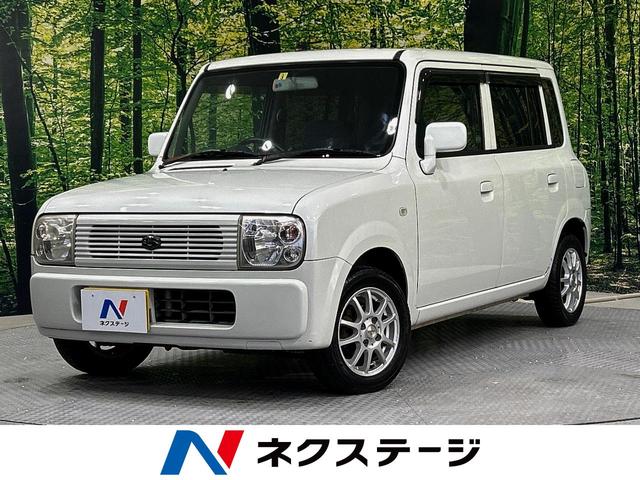 中古車 軽自動車 ホワイト 白色 2WD ガソリン HE21S アルトラパン　佐賀県 リモコンキー　エアコン　盗難防止装置　ドアバイザー　シートリフター