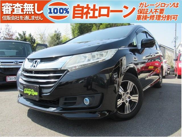 中古車 ミニバン/ワンボックス ブラック 黒色 2WD ガソリン RC1 全国対応自社ローン！保証人不要！審査なし！頭金なし！ どなたでも必ず購入いただけます！代車無料貸出サービス有◎全車両保証付！