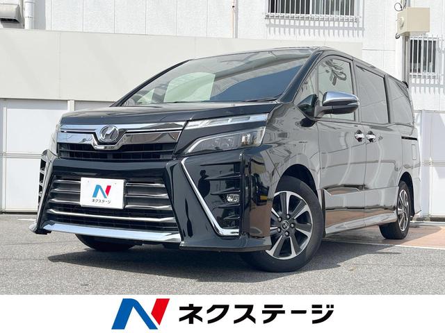 トヨタ ヴォクシー ZS 煌 [中古] 禁煙車 保証期間あり 3ヶ月 AT