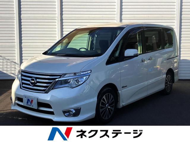 日産 セレナ ハイウェイスター S－ハイブリッド [中古] 禁煙車 保証期間あり 3ヶ月 AT